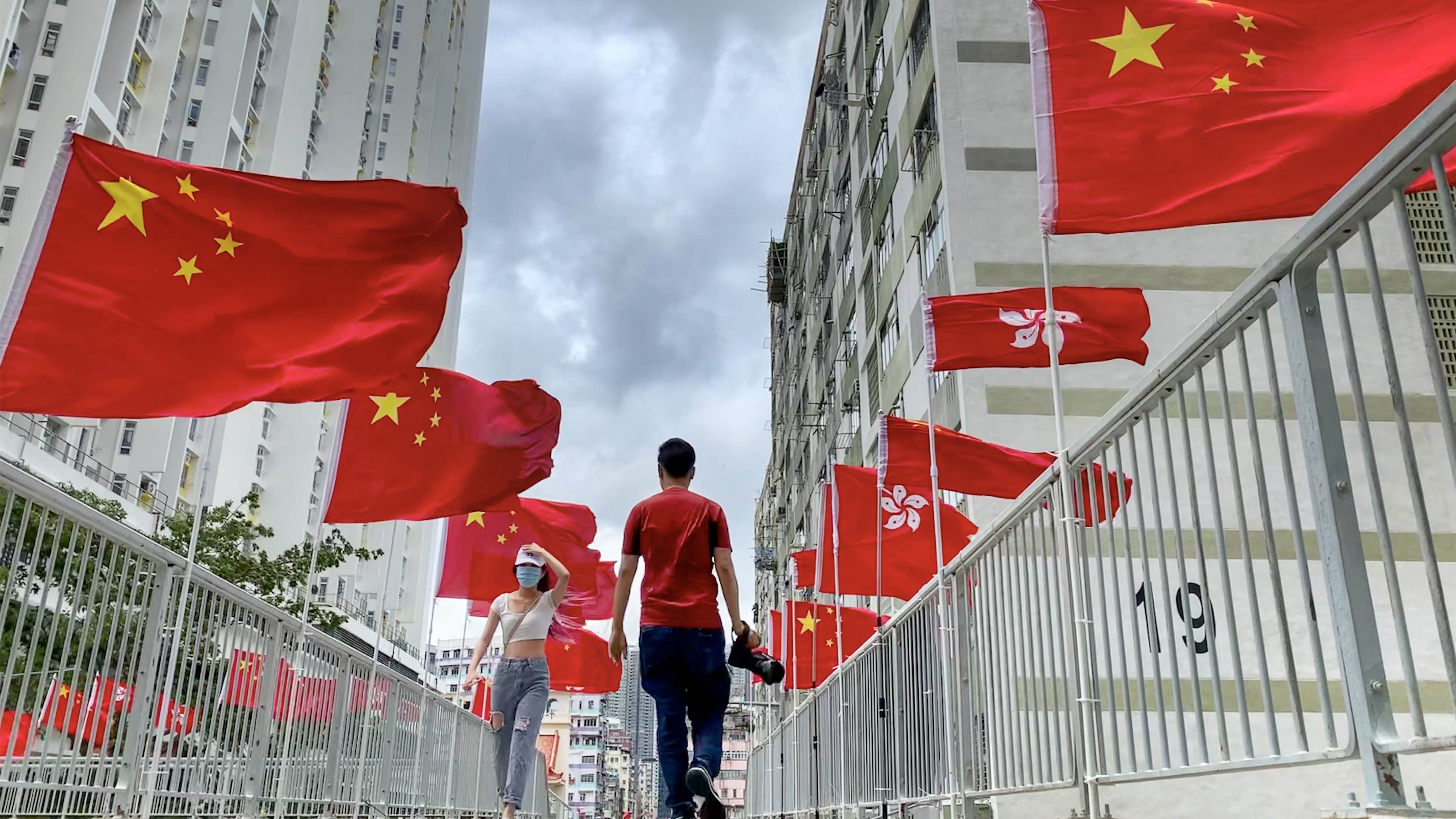 【香港脈搏】期待香港更積極全面融入國家發展大局