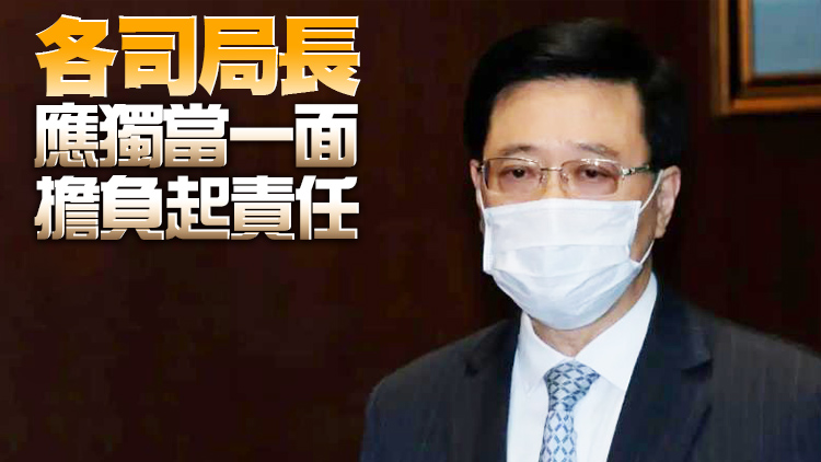 政府新班子首個上班日 李家超及多名新任官員抵政總