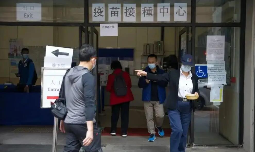 孔繁毅︰市民年底或可接種第二代滅活疫苗