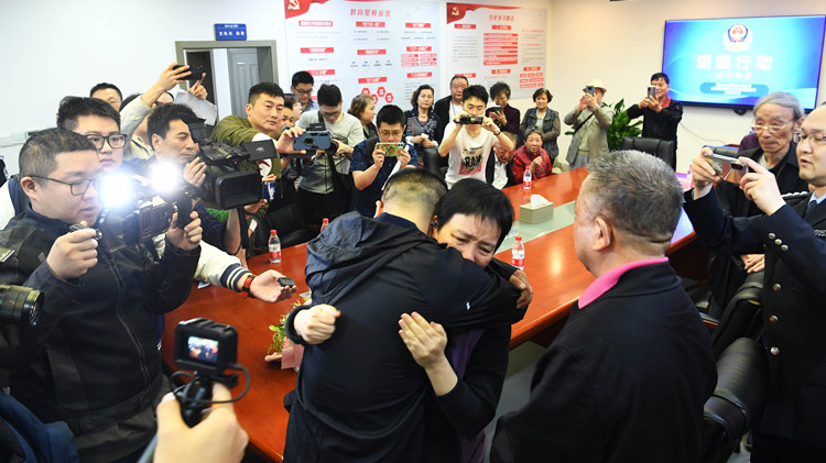 運用科技力量打拐尋親 公安部公布全國5000餘個免費採血點信息