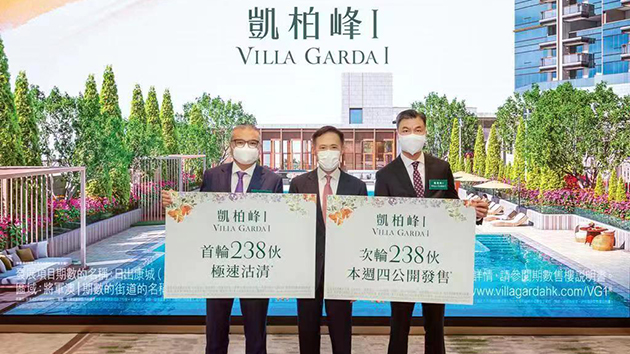 凱柏峰I第二輪收3400票 超額逾13倍