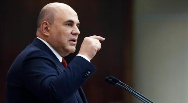 俄總理：俄經濟轉型目標從追趕型轉變為領先型