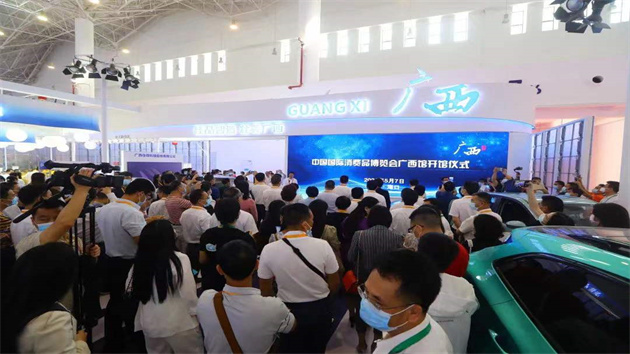 廣西將組織56家企業參加第二屆消博會