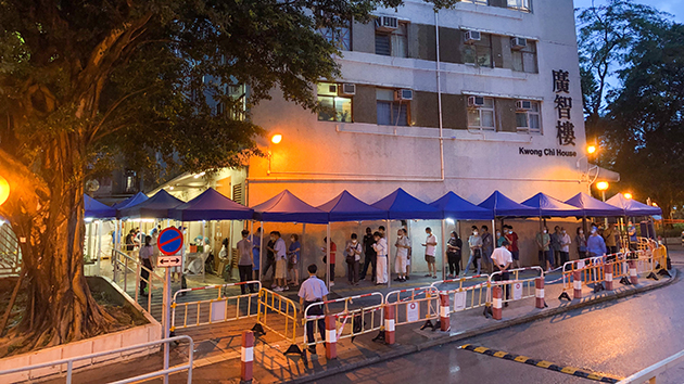 圖集｜大埔廣福邨廣智樓今午5時起圍封強檢