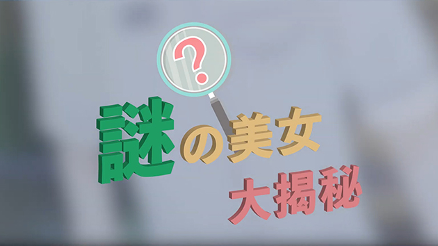 有片｜入境處「靚女新同事」？智能大使語音解答市民查詢