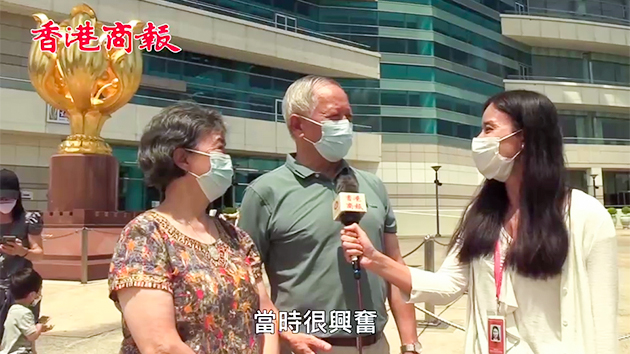 有片｜市民：有祖國做靠山 金紫荊越來越燦爛