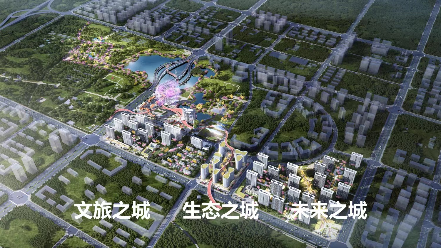 聚焦蘭洽會丨「銅鑼灣」或落地甘肅譜隴港文旅合作新章