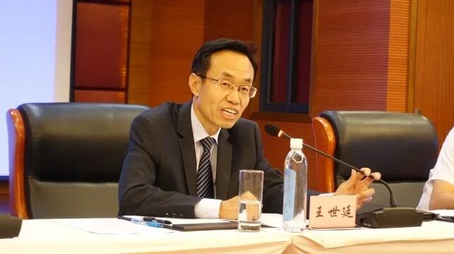 中瑞自由貿易協定是否被凍結？中方回應