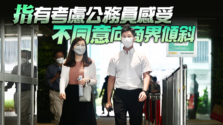 楊何蓓茵：公務員劃一加薪2.5%決定不易 已平衡多項因素