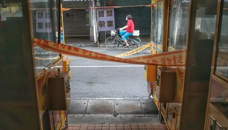 台灣一男子居家隔離開空調 疑因空氣不流通致家人染疫