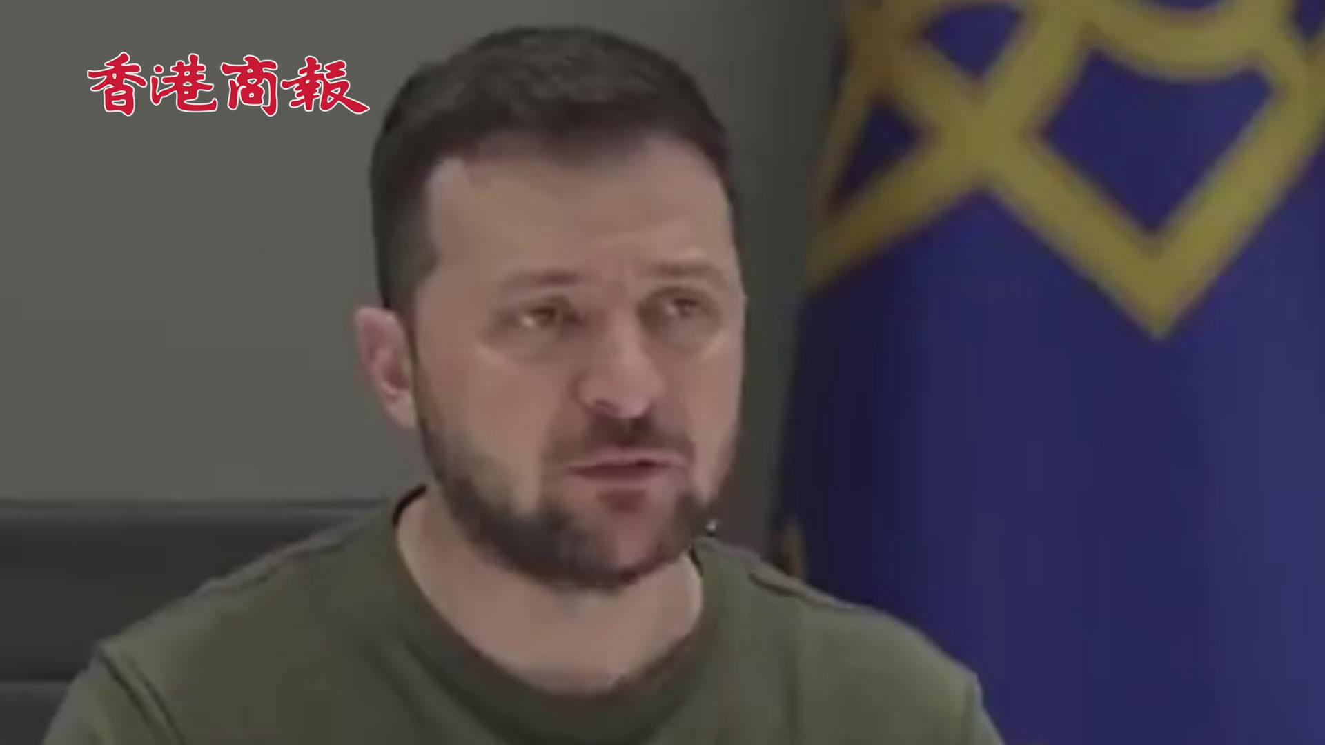 有片丨烏總統澤連斯基回應「試圖加入北約遭拒」：不應就此停下腳步