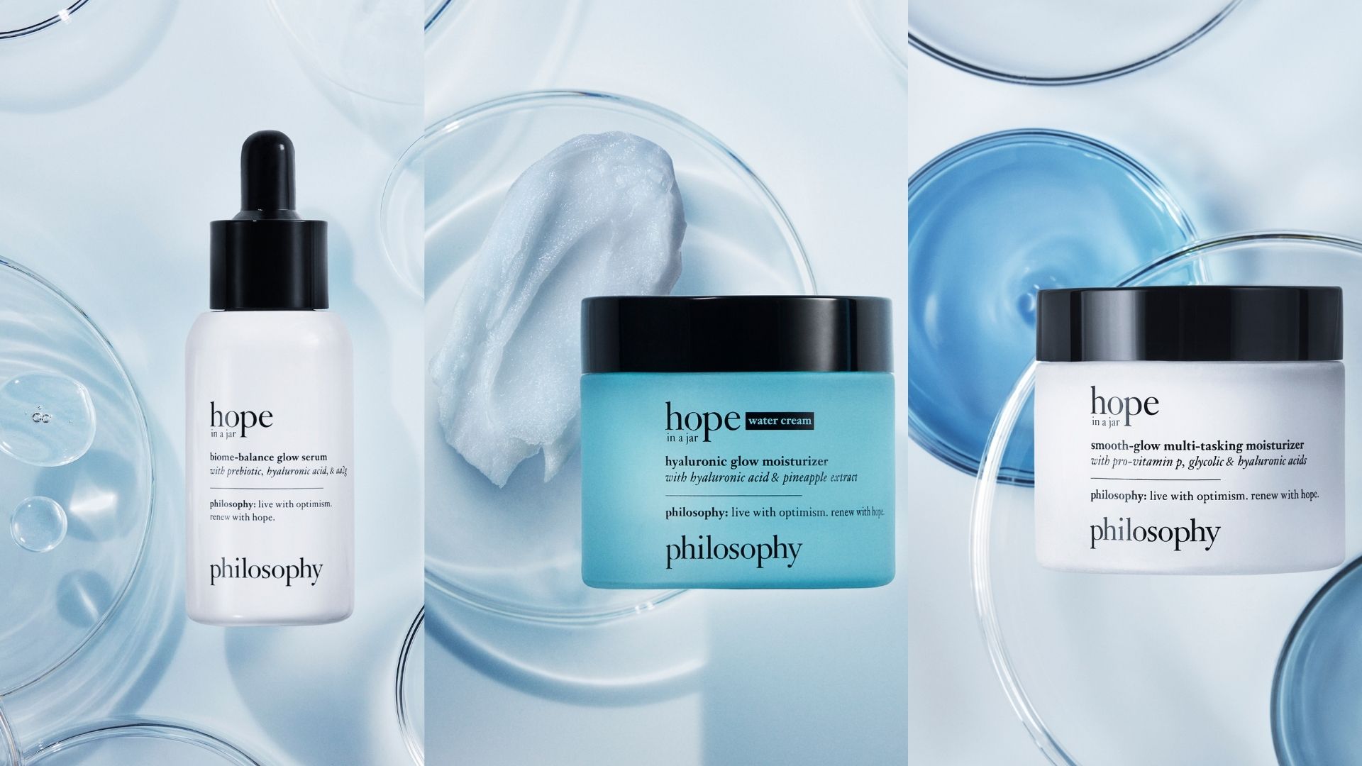 【美容】保濕系列產品 讓你擁有明星水光肌