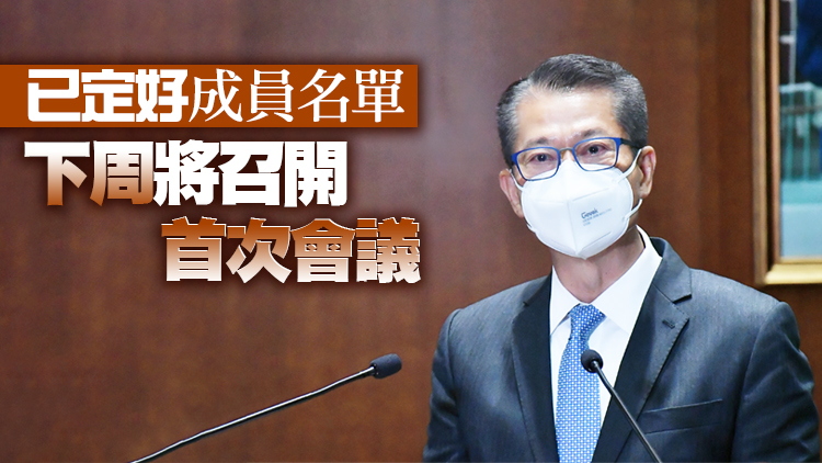 陳茂波：工作組將制定未來10年熟地供應預測 定期向外公布