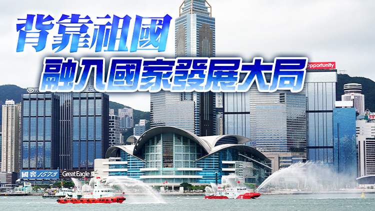 【商報時評】不斷增強發展動能 充分釋放發展活力