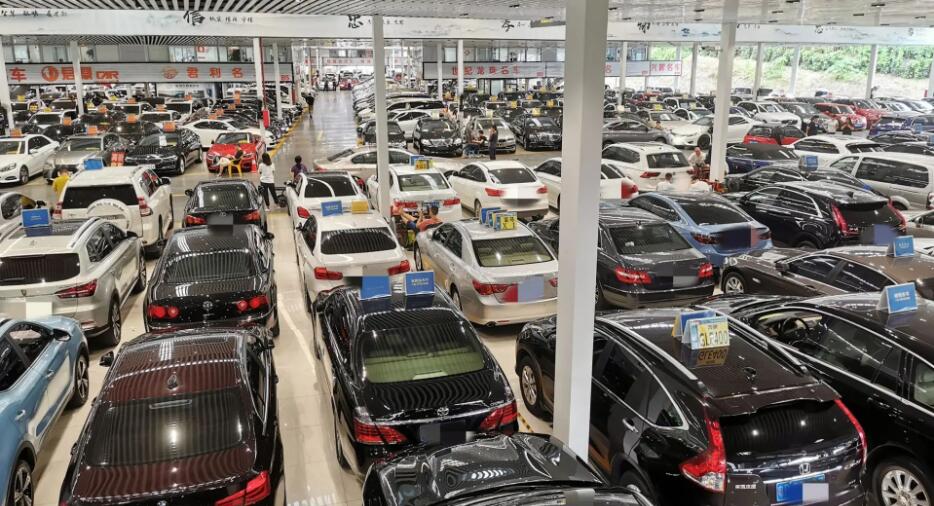商務部等17部門：取消對開展二手車經銷的不合理限制