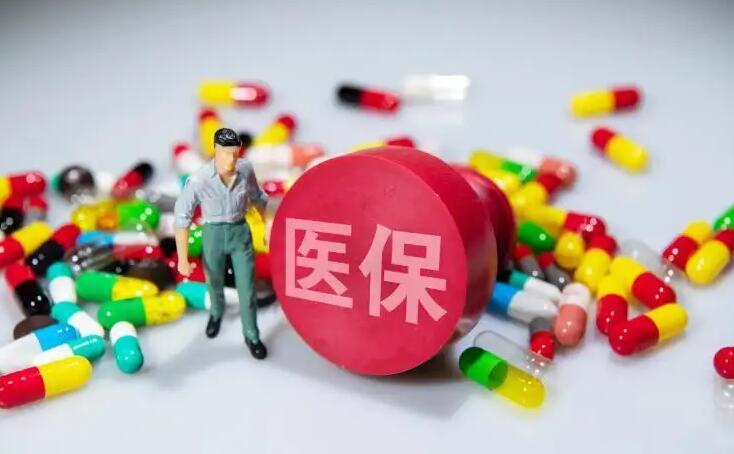 廣東全面開展DRG/DIP醫保支付方式改革 將提前兩年實現全覆蓋