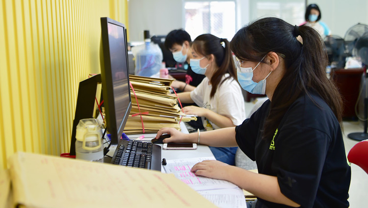 國家檔案局：全國檔案查詢利用服務平台正式上線
