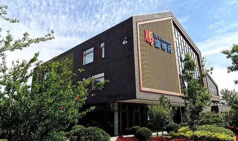 騰盛博藥新冠藥物商業放行 可降住院和死亡風險80%