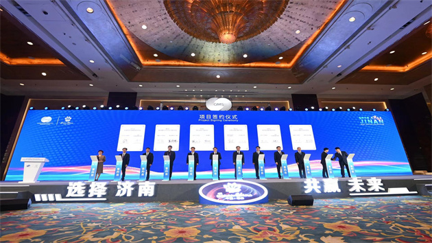 中國濟南招才引智釋放強勁發展動能