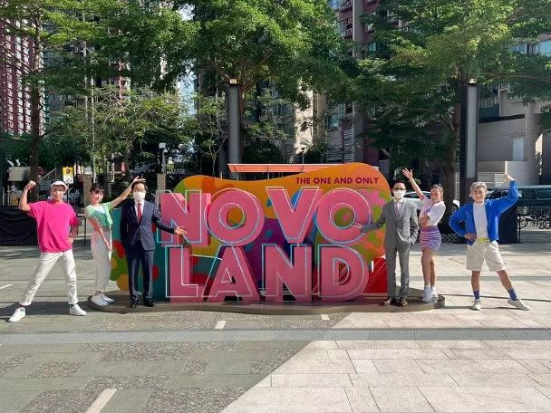 【港樓】NOVO LAND第1A期首批不少於165伙 買家可半價購九巴月票