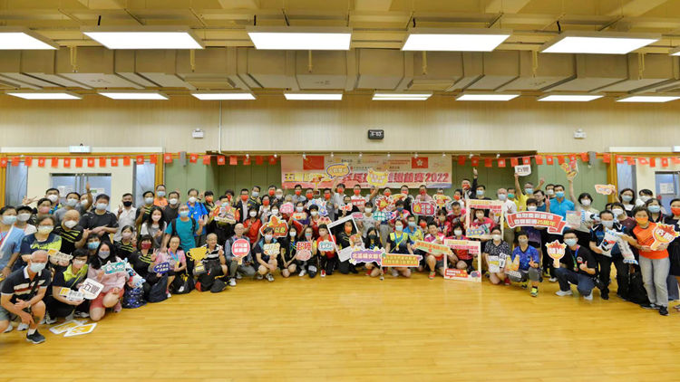 北區各界舉辦慶回歸盃乒乓球賽 以運動凝聚社區