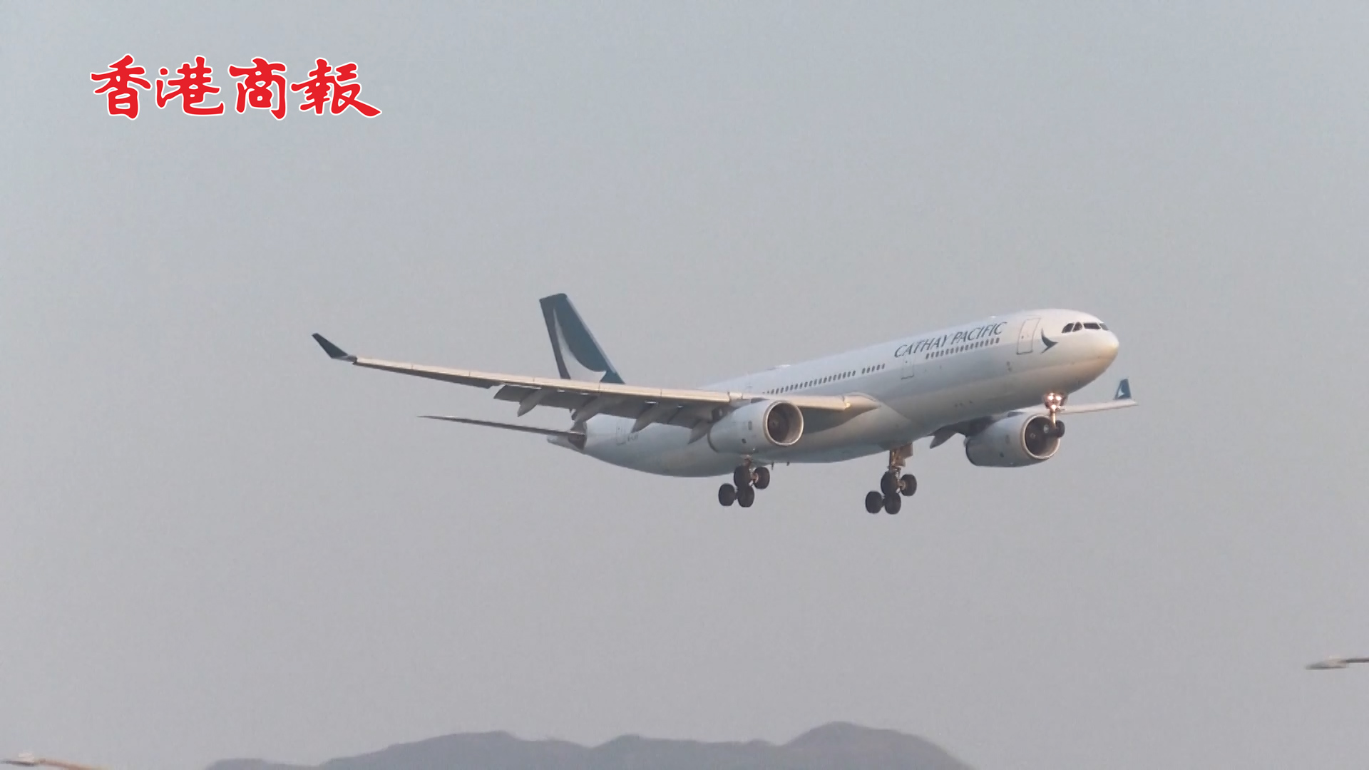 有片丨特區政府暫緩個別航線「熔斷機制」 明起抵港人士多做一次核檢