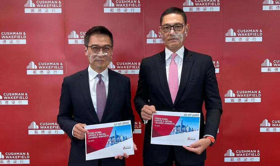 戴德梁行: 甲廈租金回穩 下半年料僅微跌1%至2%