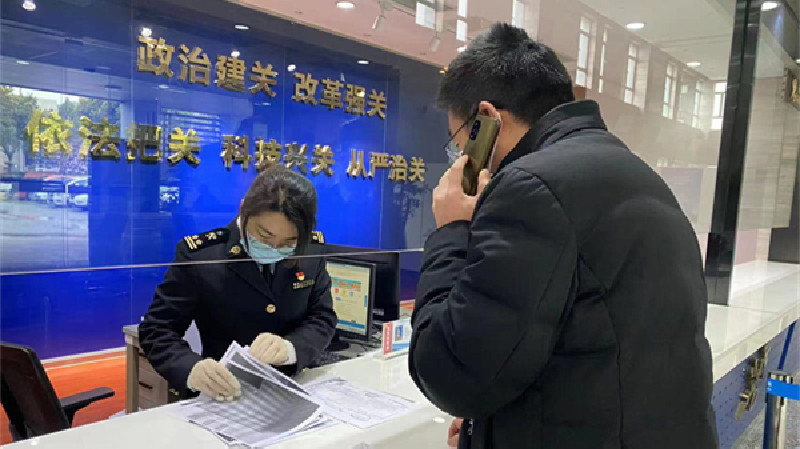 蘇州相城RCEP實施半年簽證金額超1.5億