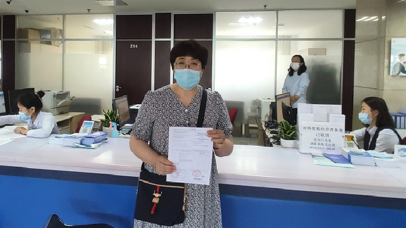 山東省首家！黃渤海新區實現原產地證書業務全覆蓋