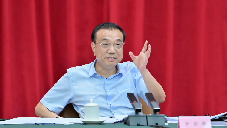 李克強：落實好宏觀政策 推進改革開放 為穩經濟發揮挑大樑作用