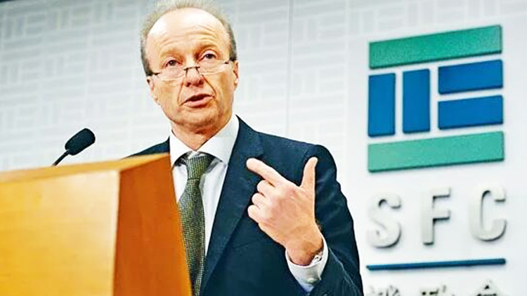 歐達禮擬提前離任 港證監將展開繼任人選全球遴選工作