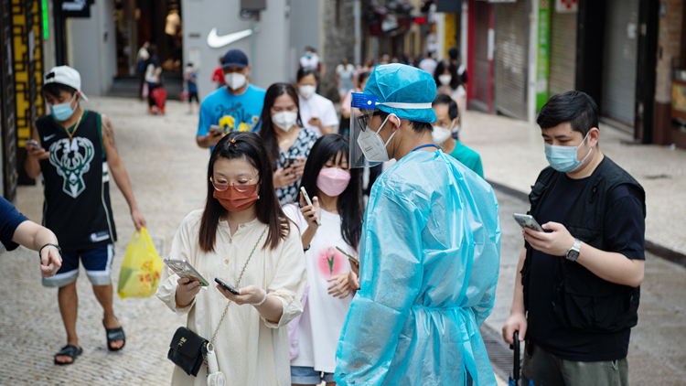 澳門新增88宗陽性個案 本輪疫情累計確診1303宗