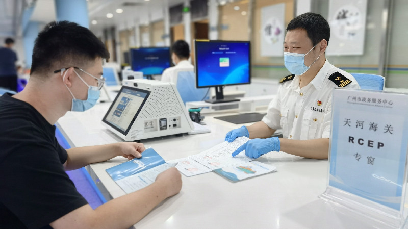 RCEP實施半年 廣州海關助超50億元貨物進出口享惠