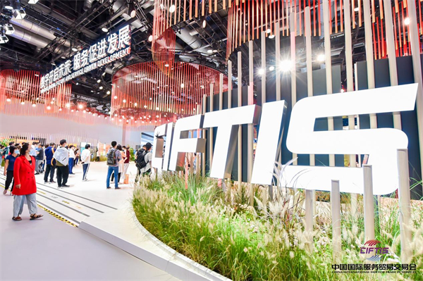 2022年服貿會信息通信展首次推出元宇宙主題專館