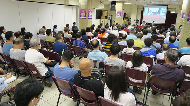 工聯會舉辦大型講座 深入學習習主席「七一」重要講話