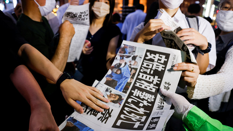 安倍晉三遇襲身亡