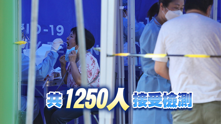 何文田愛民邨昭民樓強檢發現6宗陽性個案