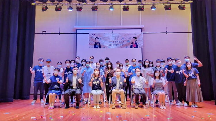 「青於南」學生大使計劃今啟動 助學生培養大局觀