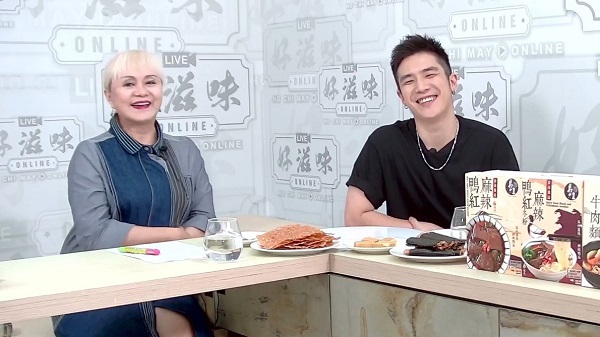【娛樂】大姐明網上飲食節目《好滋味》 每晚直播