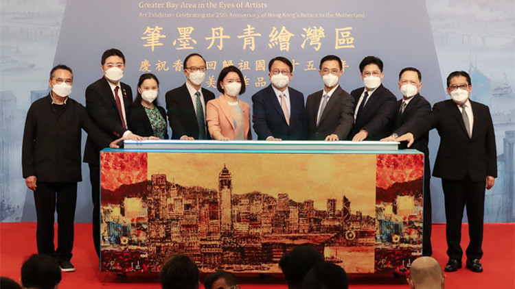 「筆墨丹青繪灣區」美術作品展啟動 講好灣區和國家故事