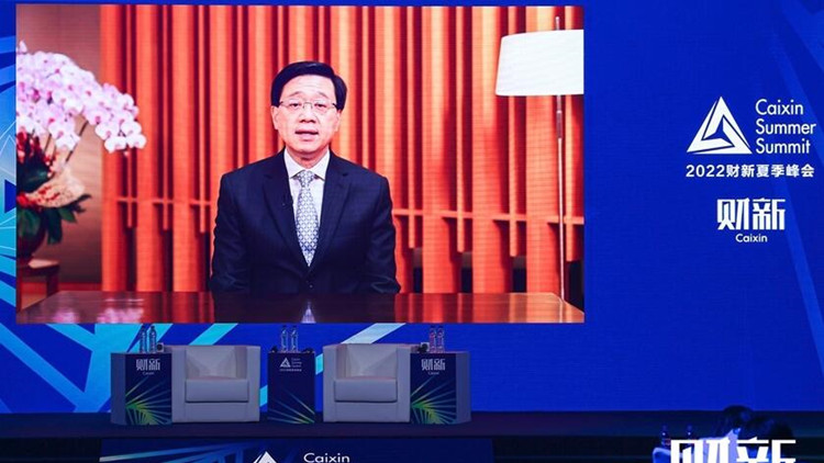 李家超：續擴兩地金融互聯互通 探索央行數碼貨幣零售應用