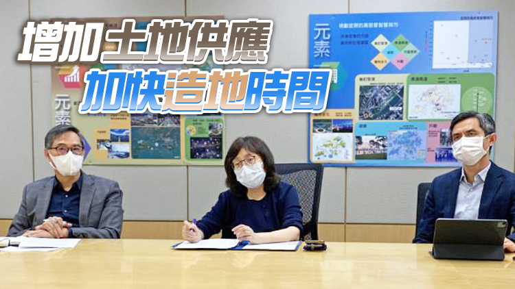 甯漢豪發表首篇局長隨筆：推進土地房屋供應 切實解決社會民生問題