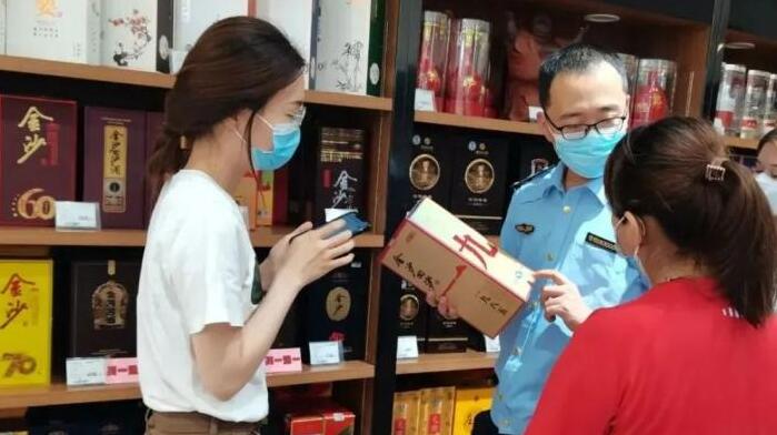 「軍」字號煙酒等商品，禁售!