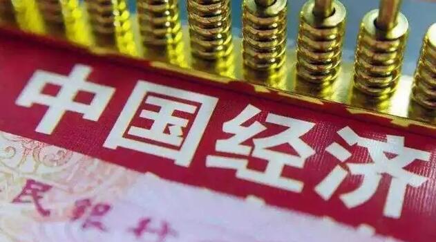 中國二季度GDP將公布 多項先行指標釋積極信號