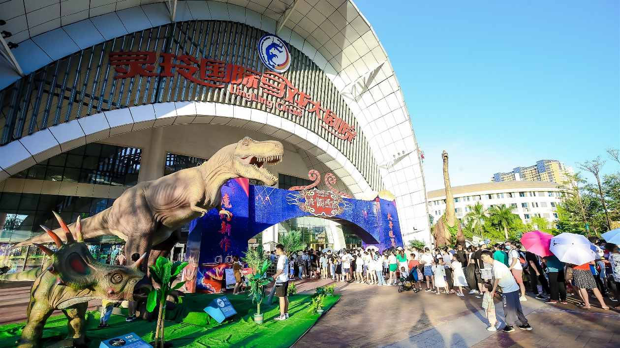 廈門台青創業人才歡度馬戲之夜