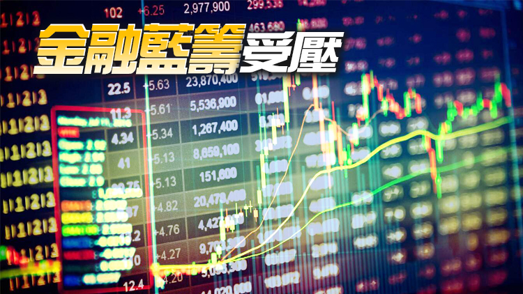 【開市盤點】恒指低開255點 ATM回吐