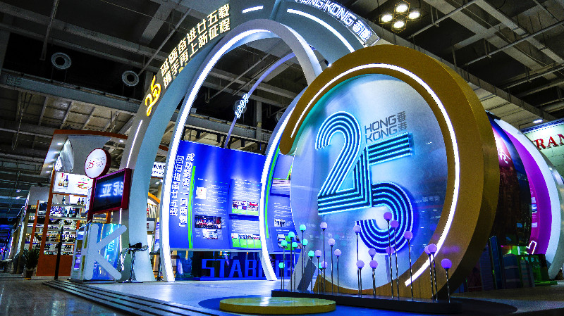 「蘭洽會」閉幕 甘肅簽898項目超5000億