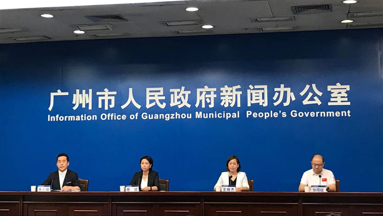 穗新增2例新冠本土感染者 本次疫情新增1條傳播鏈