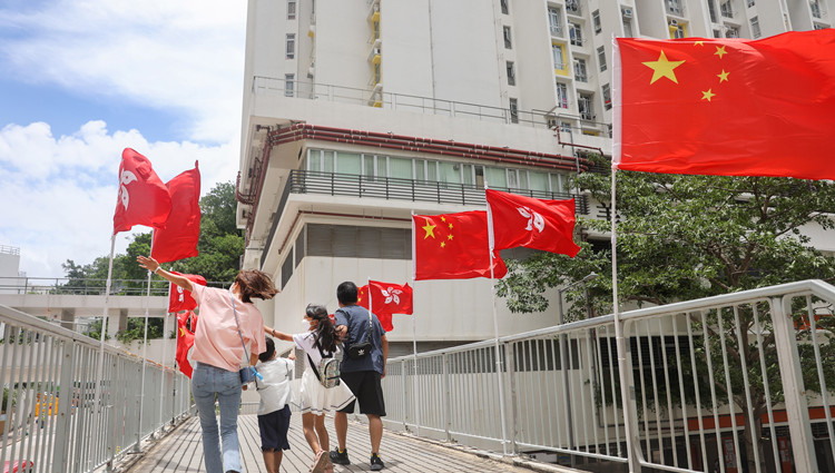  【熱門話題】回歸祖國廿五載 攜手同行創未來