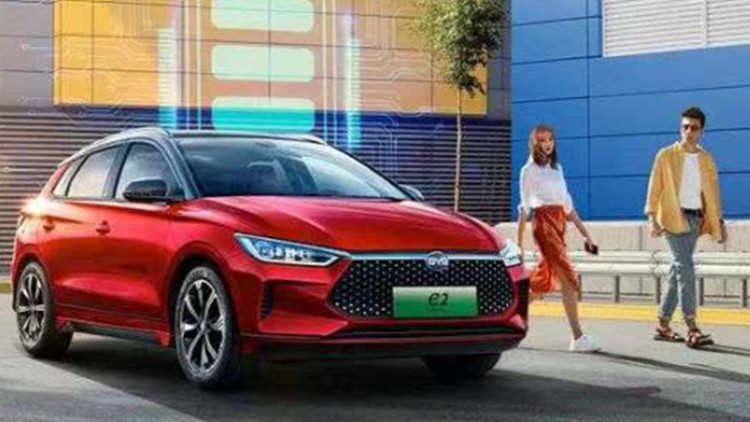 比亞迪：披露平台未顯示減持信息 經營一切正常